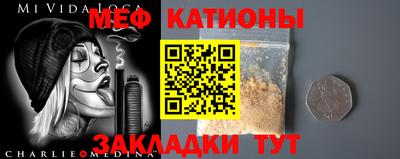 скорость Отрадное