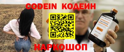 а пвп мука Ногинск