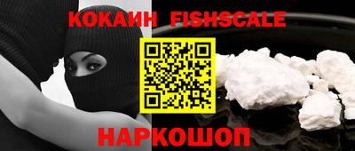 PSILOCYBIN Отрадный