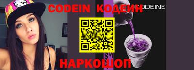 мефедрон мука Ноябрьск