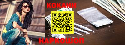 скорость Отрадное