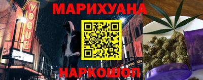 PSILOCYBIN Отрадный