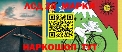 мефедрон мука Ноябрьск
