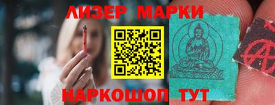 скорость Отрадное