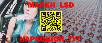 а пвп мука Ногинск
