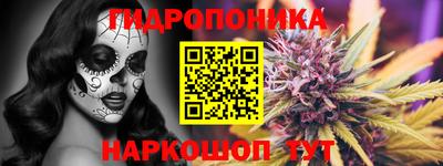PSILOCYBIN Отрадный