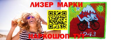 мдма Норильск