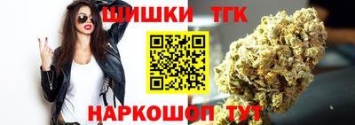 скорость Отрадное