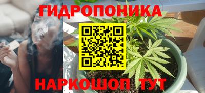 мефедрон мука Ноябрьск