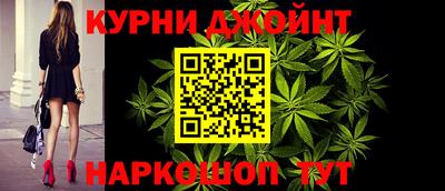 PSILOCYBIN Отрадный