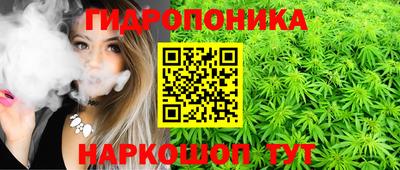 мефедрон мука Ноябрьск
