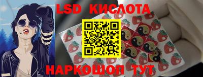 скорость mdpv Павлово