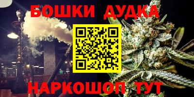 а пвп мука Ногинск