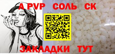 мефедрон мука Ноябрьск