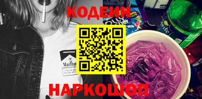 мдма Норильск