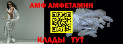 PSILOCYBIN Отрадный