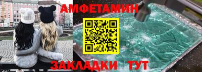 скорость mdpv Павлово