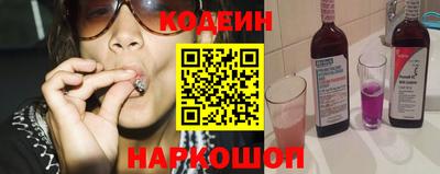 скорость Отрадное
