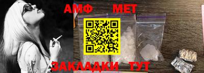 мдма Норильск