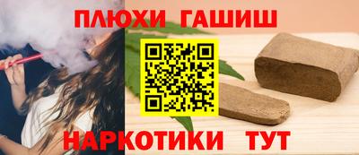 скорость mdpv Павлово