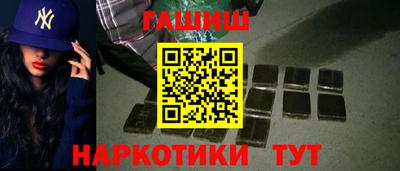 скорость Отрадное