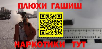 мдма Норильск