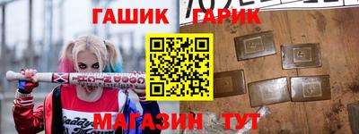 а пвп мука Ногинск