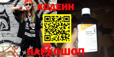 мдма Норильск