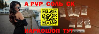 мдма Норильск