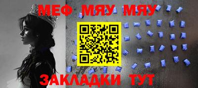 мдма Норильск