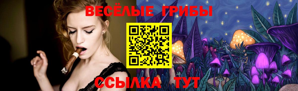  Cocaine Ижевск